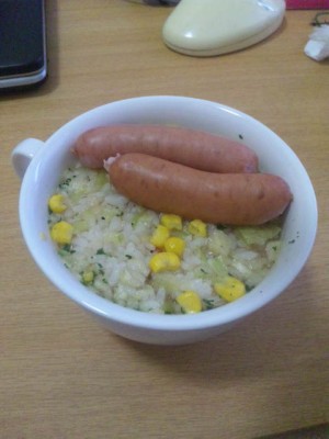 スープリゾット